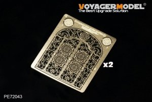 Voyager Model PE72043 European Iron Gates (pattern6) (GP) 1/72