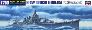 Hasegawa WL345 Japanese Navy Cruiser Furutaka (1:700)