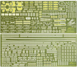 Fujimi 116969 IJN Battleship Yamato (1941/1944) - Photo-Etched Parts 1/700