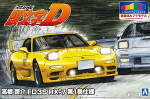 Aoshima 05623 Initial D Keisuke Takahasi's FD3S RX-7 Vol.1 Ver. Pre-painted Model 1/24