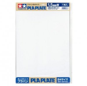 Tamiya 70175 Pla-Plate White 1.5mm B4 - 364x257mm - 1 pcs