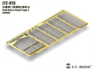 E.T. Model J72-015 Park Gate & Fence Type.2 1/72