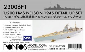 Pontos 23006F1 HMS NELSON 1945 DETAIL UP SET
