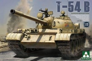 Takom 2055 T-54 B Russian Medium Tank 1/35