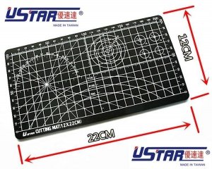 U-Star UA-90123 Cutting Mat- mata samogojąca