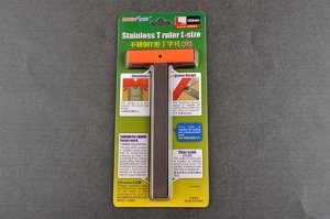 Trumpeter 09987 Stainless T Ruler L-size
