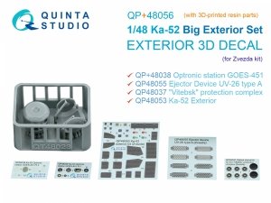 Quinta Studio QP+48056 Big Exterior Set for Ka-52 (Zvezda) 1/48