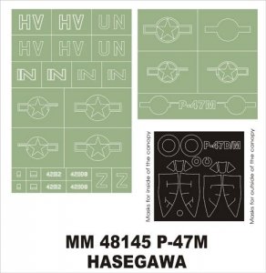 Montex MM48145 P-47M HASEGAWA