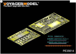 Voyager Model PE35614 WWI French Renault FT-17 (Cast turret type)basic For MENG TS-008 1/35