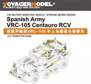 Voyager Model PE35304 Modern Spanish Army VRC-105 Centauro RCV for TRUMPETER 00388 1/35