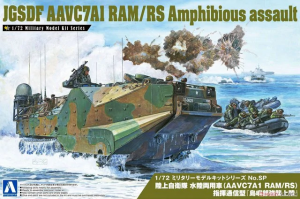 Aoshima 05665 JGSDF AAVC7A1 RAM/RS Amphibious assault 1/72