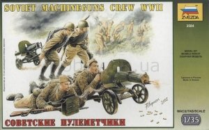 Zvezda 3584 SOVIET MACHINE GUNS WW2 (1:35)