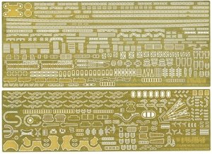Fujimi 116853 IJN Battleship Kii - Photo-Etched Parts (G-up No.115 ) 1/700