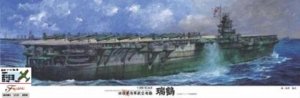 Fujimi 600680 IJN Aircraft Carrier Zuikaku 1/350