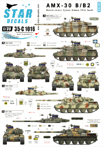 Star Decals 35-C1016 International AMX-30 B and B2 1/35