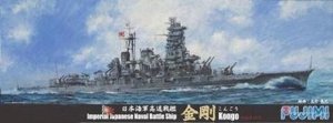 Fujimi 431963 IJN Fast Battleship Kongo Special Version (w/Photo-Etched Part, Wood Deck Seal, Metal Gun Barrel) 1/700