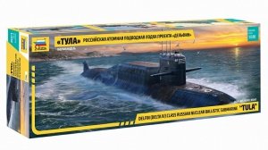 Zvezda 9062 Russian Nuclear Ballistic Submarine Tula 1/350