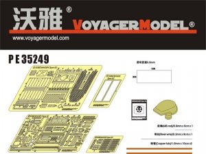 Voyager Model PE35249 WWII German Kubelwagen Type 82 for TAMIYA Kit 1/35