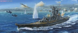 Fujimi 610047 Imperial Japanese Navy Phantom Battleship Yamato 1/500
