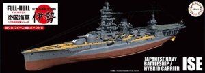 Fujimi 451527 Japanese Navy Battleship / Hybrid Carrier Ise Full Hull 1/700