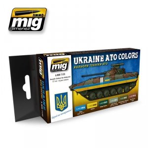 AMMO of Mihg Jiminez 7125 UKRAINE ATO COLORS