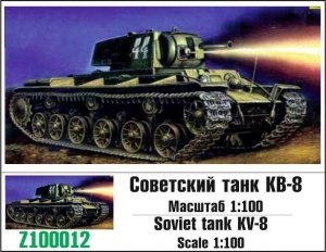 Zebrano Z100-012 Soviet tank KV-8 1/100