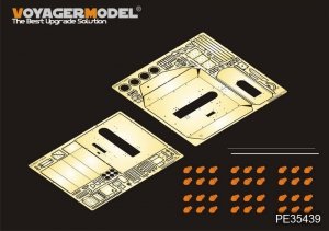 Voyager Model PE35439 WWII German 88cm Panzerjagerkanone PaK43 for Trumpeter 02308 1/35