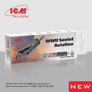 ICM 3016 Acrylic Paint Set for WWII Soviet aviation (early period) 5x12ml