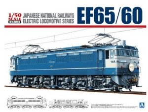Aoshima 05342 Electric locomotive EF65/60 Late model 1/45