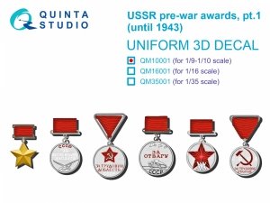 Quinta Studio QM10001 USSR pre-war awards, pt1 (until 1943) 1/10