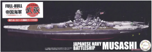 Fujimi 451930 Full-Hull IJN Series IJN Battleship Musashi (1944/Sho Ichigo Operation) 1/700