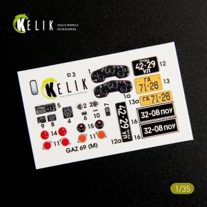 KELIK K35007 GAZ 69 4X4 UTILITY TRUCK INTERIOR 3D DECALS FOR BRONCO KIT 1/35