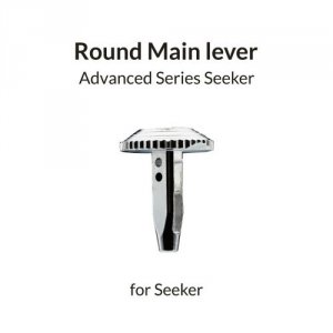 Gaahleri 46913 Seeker Round Main Lever