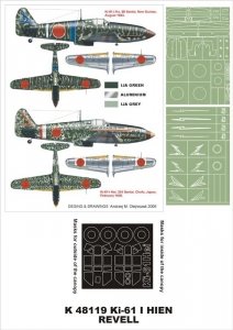 Montex K48119 Ki-61-I Hien 1/48