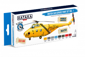 Hataka HTK-BS98 British SAR Service paint set vol.1 (8x17ml)