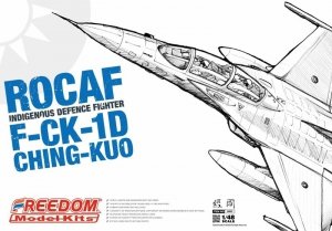 Freedom 18013 F-CK-1D CHING-KUO 1/48
