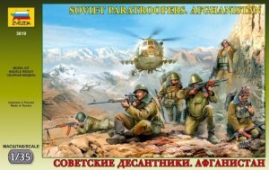 Zvezda 3619 Afghan War(1979-1989): Soviet Paratroopers (1:35)