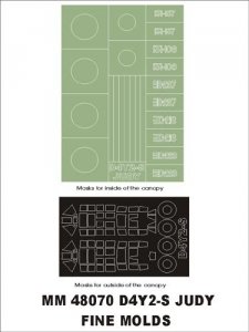 Montex MM48070 D4Y2-S Judy FINE MOLDS