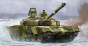 Trumpeter 09507 Russian T-72B2 MBT (ROGATKA) 1/35