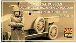 Copper State Models F35-014 Imperial Russian Automobile Machine Gun Platoon Soldier on guard duty 1/35