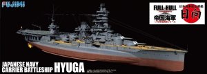 Fujimi 451305 IJN Aircraft Battleship Hyuga Full Hull Model 1/700