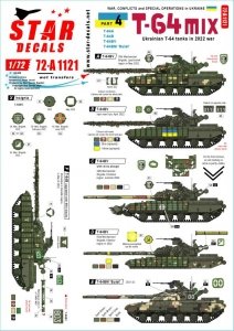 Star Decals 72-A1121 War in Ukraine # 4. Ukrainian T-64 mix in 2022 war 1/72
