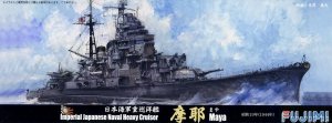 Fujimi 431796 IJN Heavy Cruiser Maya 1944 w/Cut Mask Seal 1/700