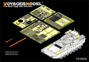Voyager Model PE35829 Modern Russian T-15 Armata Fire Supporter (Object 149) basic For PANDA HOBBY PH35017 1/35
