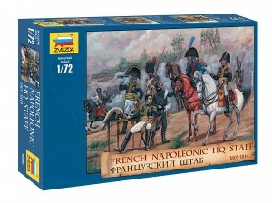 Zvezda 8080 French Napoleonic HQ Staff 1805-1814 1/72