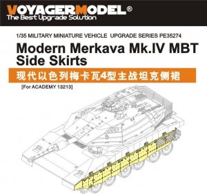 Voyager Model PE35274 Modern Merkava Mk.IV MBT Side Skirts (For ACADEMY 13213) 1/35