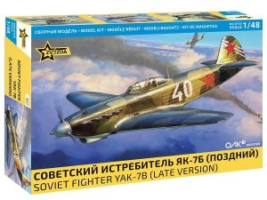 Zvezda 4837 Yak-7B Late 1/48