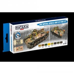 Hataka HTK-BS69 WW2 Imperial Japanese Army AFV paint set 8x17ml