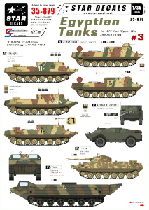 Star Decals 35-879 Egyptian Tanks 3 Yom Kippur War 1/35
