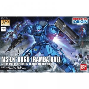 Bandai 57735 HG MS-04 BUGU (RAMBA RAL) BL GUN57735 1/144